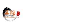 沈陽毒品案件辯護律師
