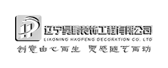 遼寧昊鵬裝飾工程有限公司